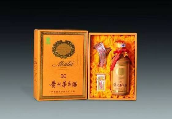 新干年份茅台酒回收