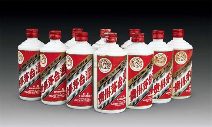 新干茅台酒回收